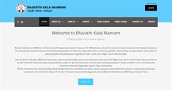 Desktop Screenshot of bkmhouston.org